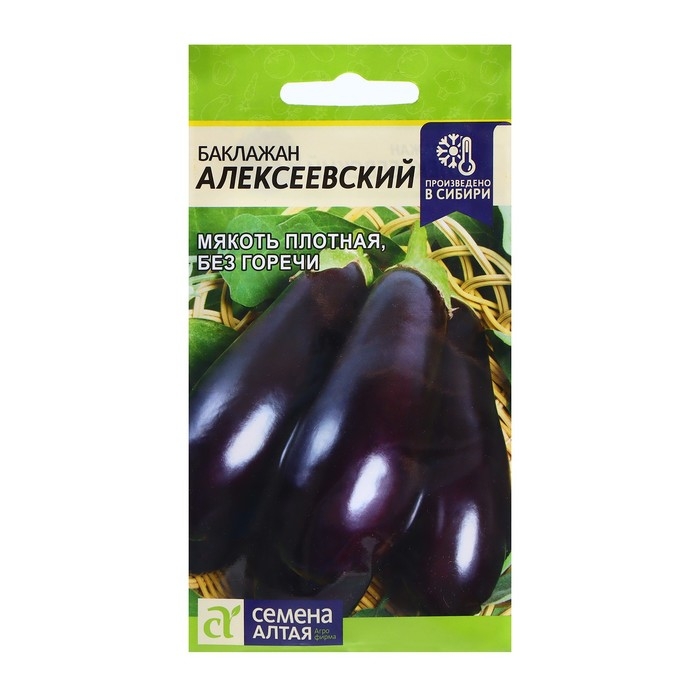 Семена Баклажан  Семена Баклажан "Алексеевский", 0,1 г