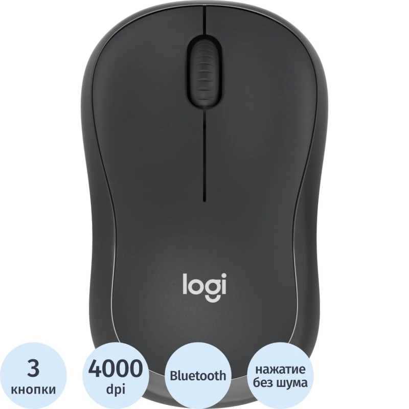 Мышь компьютерная Logitech M240 Bluetooth - GRAPHITE - SILENT