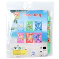 Нарукавники для плавания, размер S, цвет зеленый