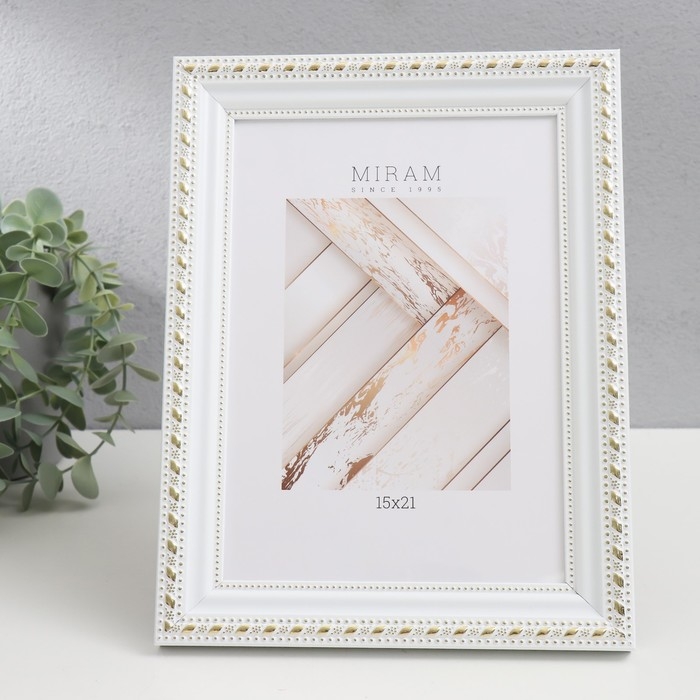 Фоторамка пластик Фоторамка пластик "МИРАМ" 15х21 см, 642968-6, белый (пластиковый экран)