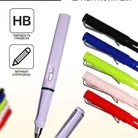 Вечный карандаш чернографитный Calligrata, НВ, МИКС
