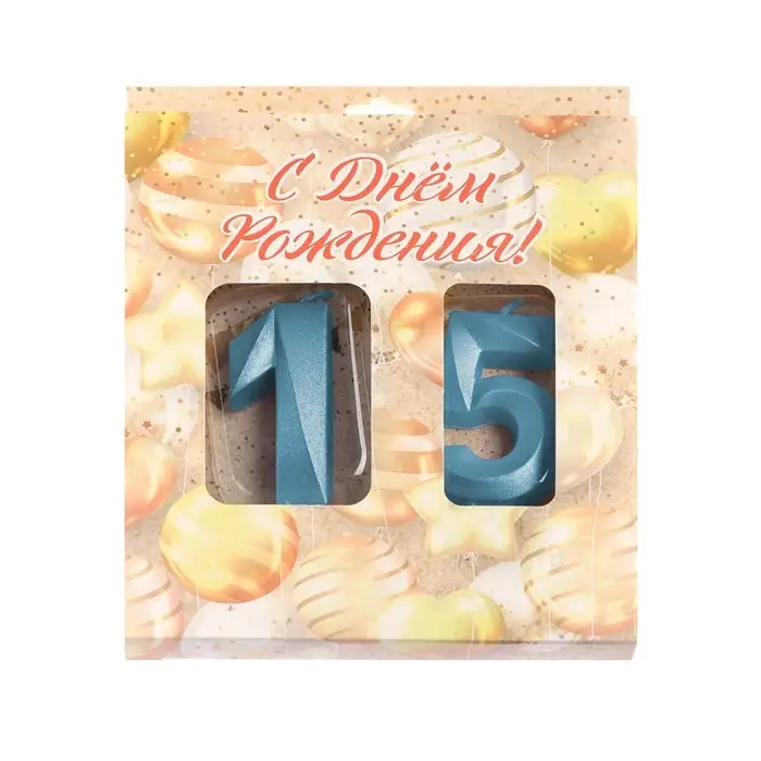 Свеча в торт юбилейная «Грань» (набор 2 в 1), цифра 15×51, голубой металлик, 6.5 см Свеча в торт юбилейная «Грань» (набор 2 в 1), цифра 15×51, голубой металлик, 6.5 см