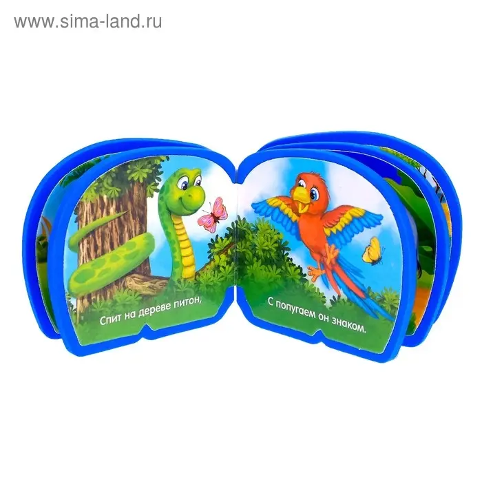 Мягкая книжка - малышка EVA &laquo;Зоопарк&raquo;, 10 стр.