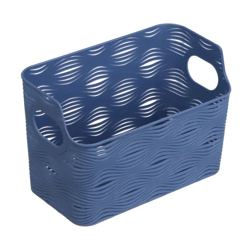 Корзинка для хранения тм VETTA, универсальная, пластик, 17,5x9,5x11,5см