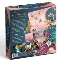 Трансформационная игра &laquo;Сферы жизни&raquo;, 60 карт (9&times;9 см), 36 жетонов (3&times;3 см и 3.5&times;10 см), игровое поле (50&times;50 см),16+