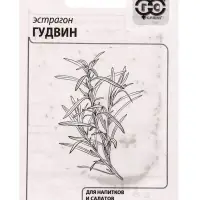 Набор семян Зелень пряная, 10 шт.