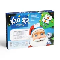 Новогодняя настольная игра &laquo;Новый год: Кто Я?&raquo;, 70 карт, 6 ободков, 5+