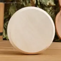 Вентиляционный клапан, липа, d=95 мм, металлическое основание, &laquo;Добропаровъ&raquo;