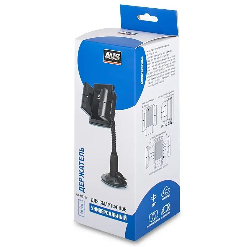 Держатель для смартфонов телескопический на приборную панель AVS AH-2107-D