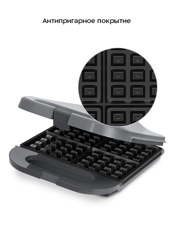 Вафельница для бельгийских вафель КТ-3636 - 1400 Вт Вафельница для бельгийских вафель КТ-3636 - 1400 Вт