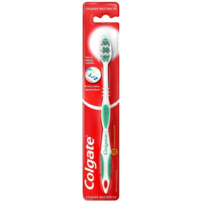 Зубная щетка Colgate Классика &nbsp; Здоровья средней жесткости