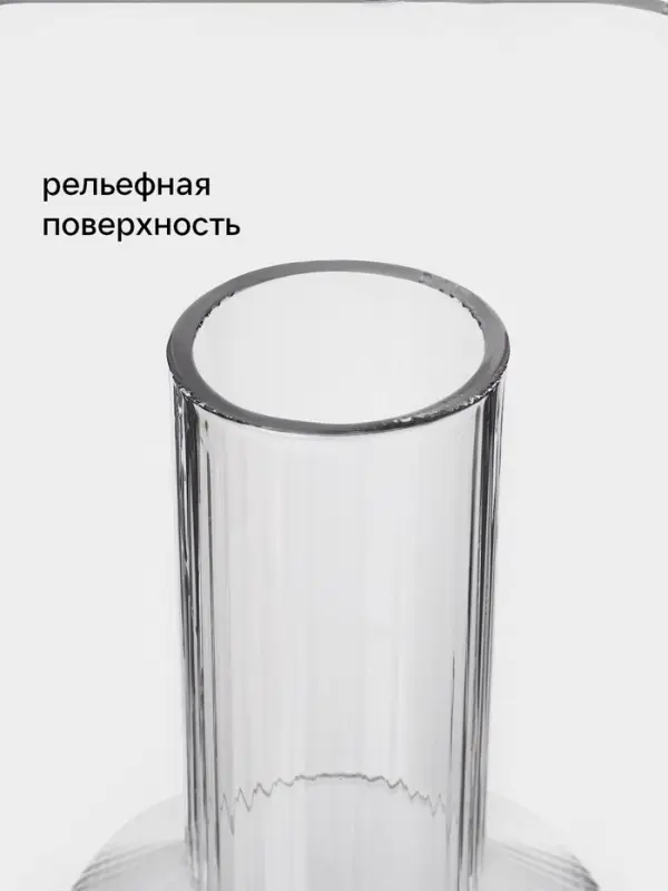 Графин Magistro &laquo;Лайн&raquo;, 900 мл, 8.5&times;23.5 см, стекло, прозрачный