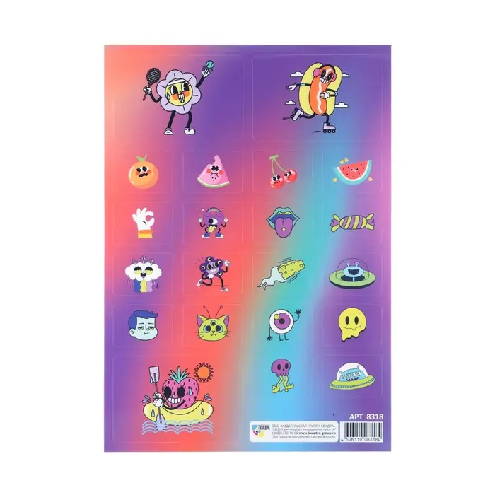 Наклейки детские «Космические обитатели»