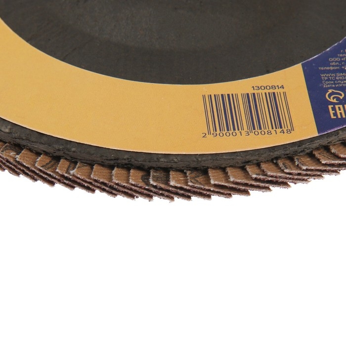 Круг лепестковый торцевой ТУНДРА, 180 х 22 мм, Р60