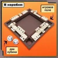 Настольная игра Лас Играс KIDS &laquo;Хлопни числа&raquo;, 1-4 игрока, 7+
