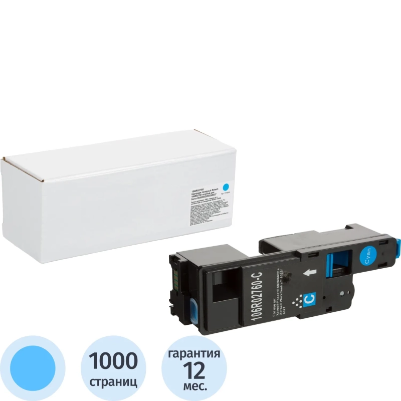 Картридж лазерный Retech 106R02760 гол. для Xerox 6020/6022/6025/6027