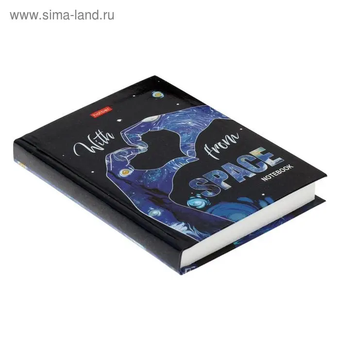 Бизнес-блокнот А6, 160 листов, For you, интегральная обложка, блок офсет