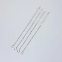 Ёршики, набор 4 шт., 20&times;0.5 см, с кольцом, ворс белый