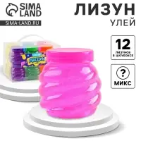 Лизун - слайм Funny toys &laquo;Улей&raquo;, МИКС