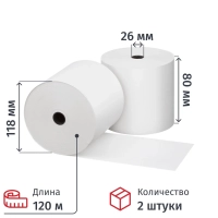 Ролики для касс 80мм, 120м, вт.26, 70гр/м2, 2 шт/уп(спайка)