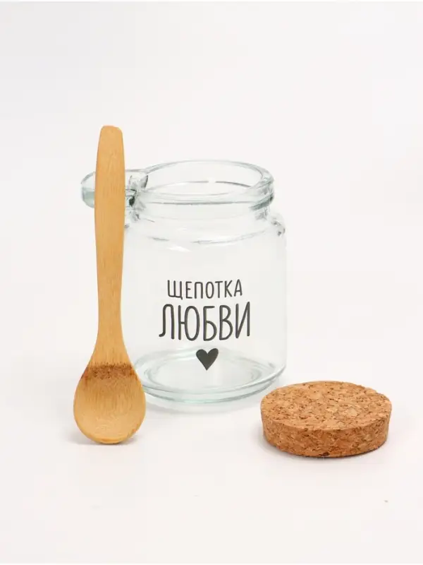 Банка для хранения сыпучих продуктов и круп &laquo;Щепотка любви&raquo;, с ложкой, 250 мл