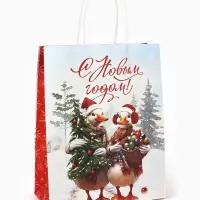 Набор пакетов крафтовых «С Новым счастьем!», 10 шт, 21 × 27 × 11 см