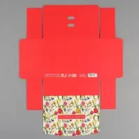 Коробка подарочная складная, упаковка, &laquo;С 8 марта&raquo;, 16.5&times;12&times;5 см, БЕЗ ЛЕНТЫ
