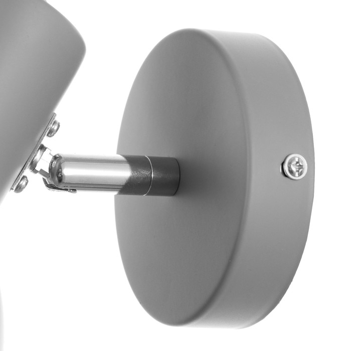 Бра "Севантос" Е27 40Вт серый 16х16х12 см