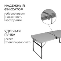 Набор складной мебели: стол, 4 стула, 102&times;50&times;44.5/61 см, металлик, камуфляж саванна