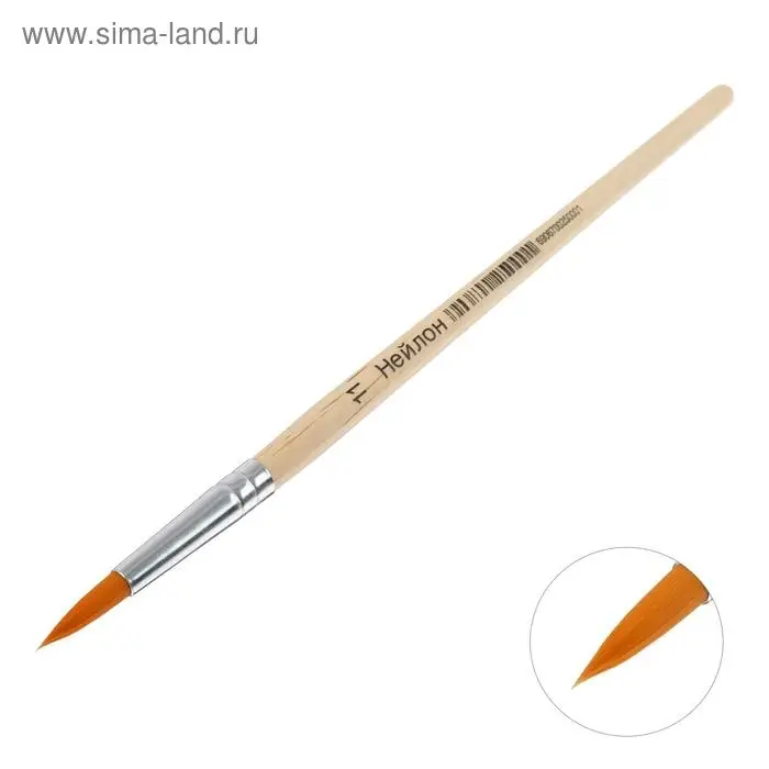 Кисть нейлон № 11, круглая Кисть нейлон № 11, круглая