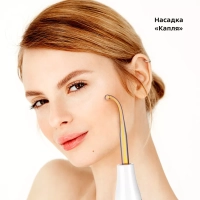 Дарсонваль с насадками КТ-3114 - 16 Вт Дарсонваль с насадками КТ-3114 - 16 Вт