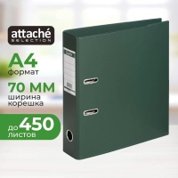 Папка-регистратор Strong Line 70мм,т.-зеленый, ПБП2,карм.кор