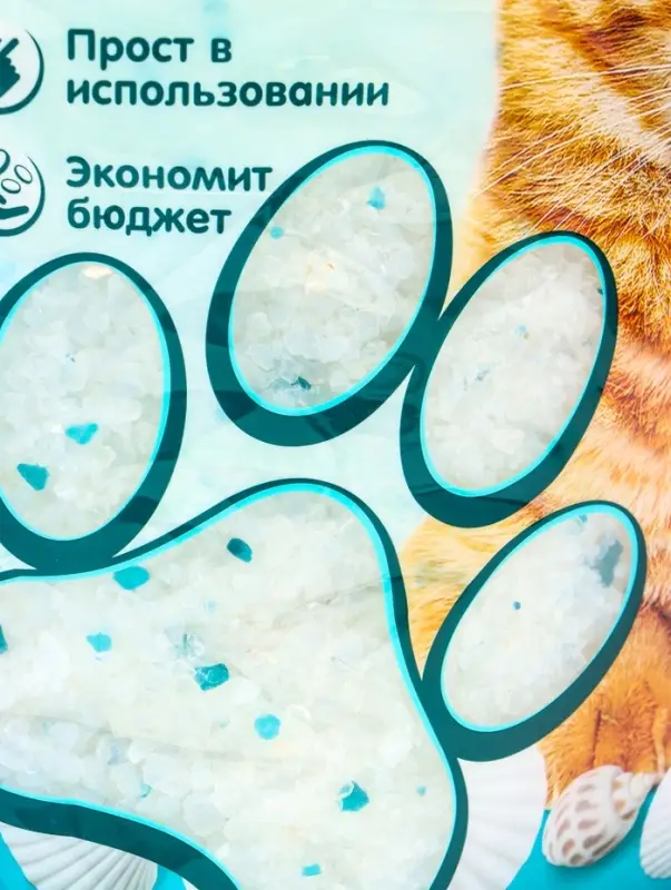 Наполнитель впитывающий силикагелевый CAT STEP Arctic Breeze, 7,6 л Наполнитель впитывающий силикагелевый CAT STEP Arctic Breeze, 7,6 л