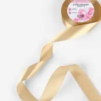 Лента атласная, 25 мм, 23&plusmn;1 м, тёмно-бежевая №123