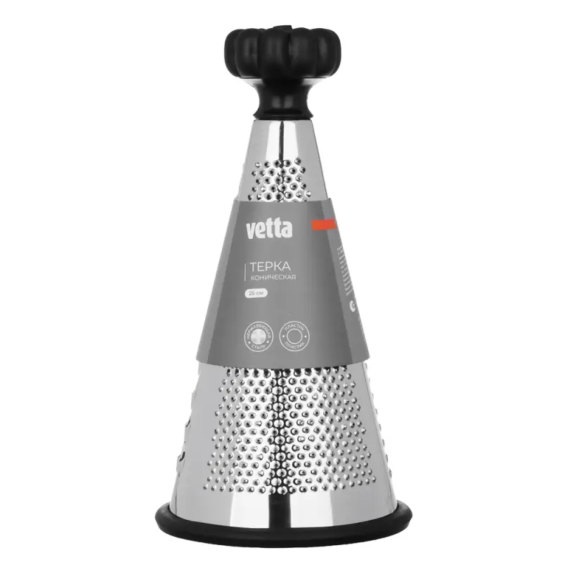 Терка 3-х сторонняя тм VETTA 25см, нерж.сталь, пластик. ручка