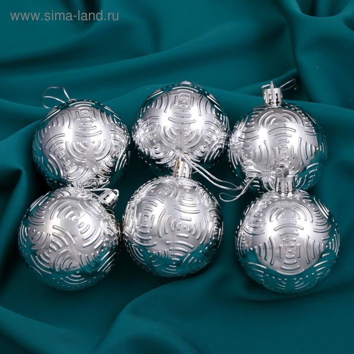 Набор шаров пластик d-6 см, 6 шт Набор шаров пластик d-6 см, 6 шт "Объёмные бантики" серебро