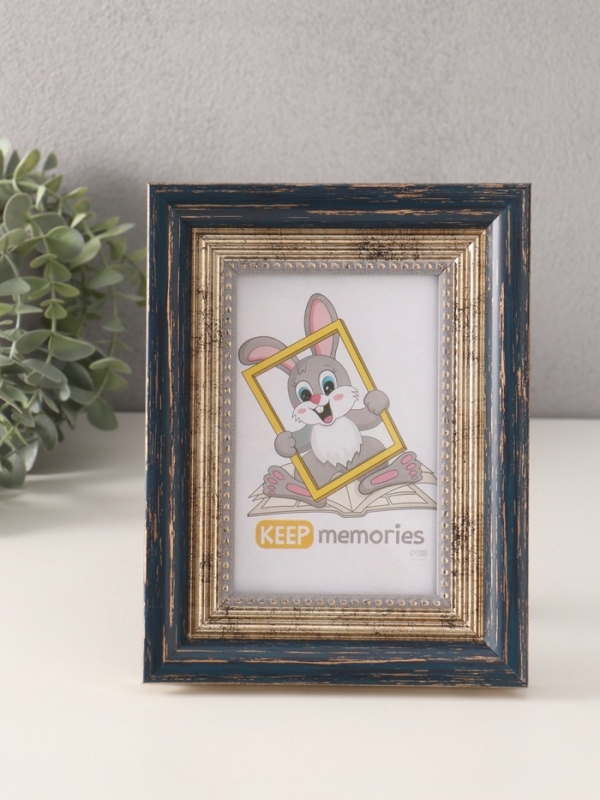 Фоторамка пластик "Любава" 10х15 см, 4020-4001/9 синий