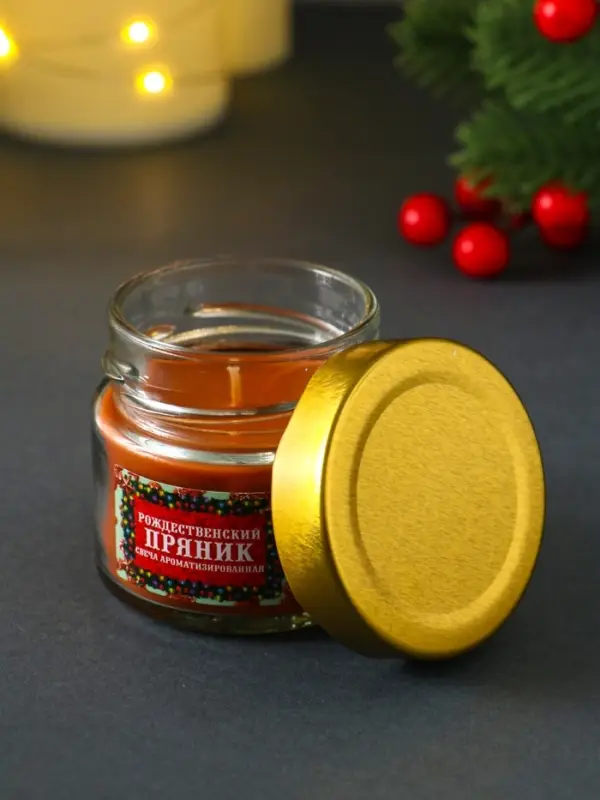 Свеча ароматическая в банке "Рождественский пряник" 100 мл, 14 ч