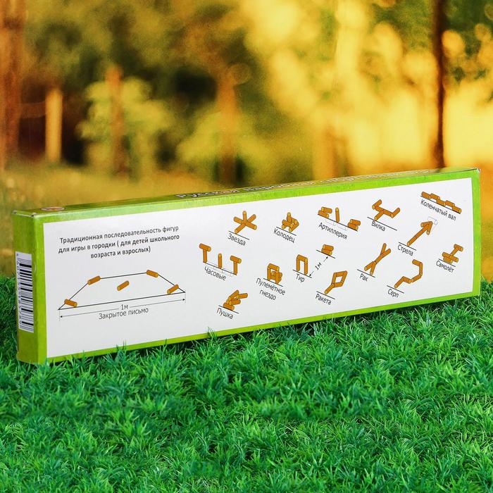 Игра  Игра "Городки", биты 2 шт 49х2.5 см, городки 10 шт 9х2.5 см