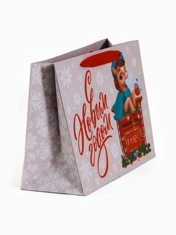 Пакет подарочный крафтовый вертикальный «С Новым годом», MS 18×23×10 см