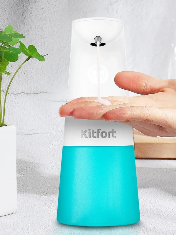 Диспенсер для мыла сенсорный КТ-2044 - 4.5 Вт