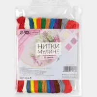 Нитки мулине №19, 8&plusmn;1 м, 12 шт., разноцветные