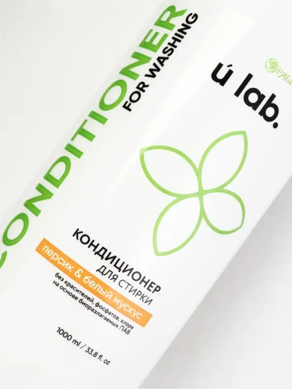 Кондиционер для белья, аромат персик и белый мускус, 1000 мл, ULAB