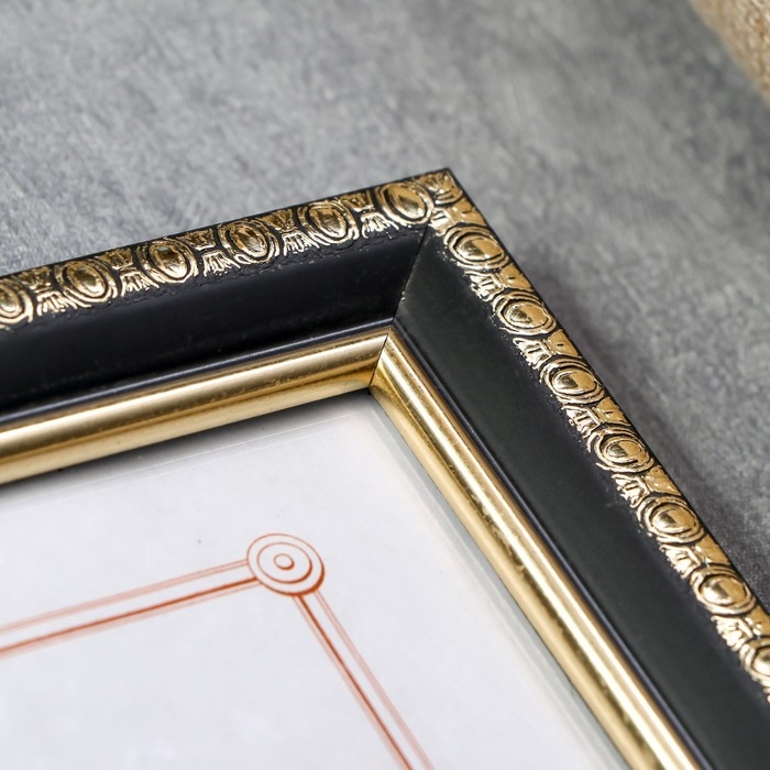 Фоторамка пластик 15х21 см 989 чёрный Фоторамка пластик 15х21 см 989 чёрный