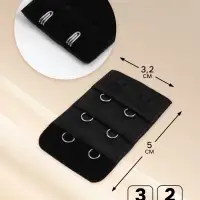 Застёжка для бюстгальтера, удлинитель, 3 ряда 2 крючка, 3.2×5 см, чёрная