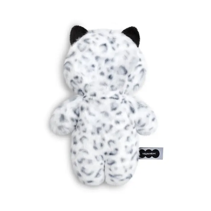 Мягкая игрушка "Барс Алтай", 17 см 1040