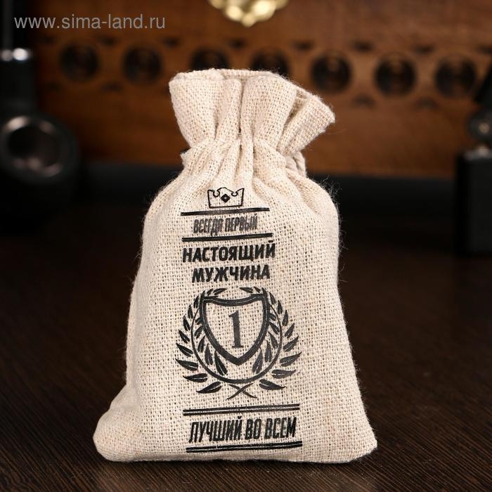 Камни для виски в мешочке  Камни для виски в мешочке "Всегда первый", натуральный стеатит