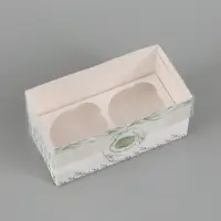 Коробка для капкейков, кондитерская упаковка, 2 ячейки &laquo;Для тебя&raquo;, 16&times;8&times;7.5 см