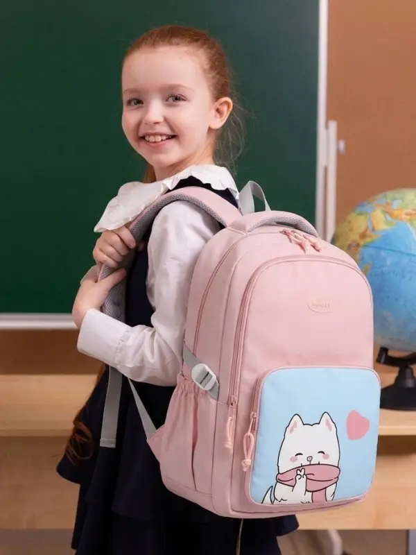 Рюкзак школьный &laquo;Котик&raquo;, для девочки, 33&times;14&times;47 см, розовый