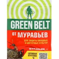 Средство &laquo;Муравьин&raquo; от садовых муравьев 10 г